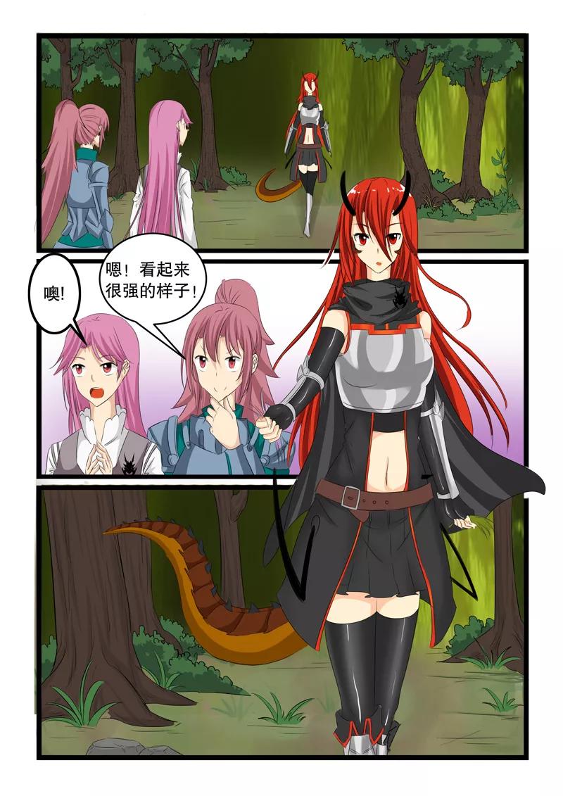 第136话3
