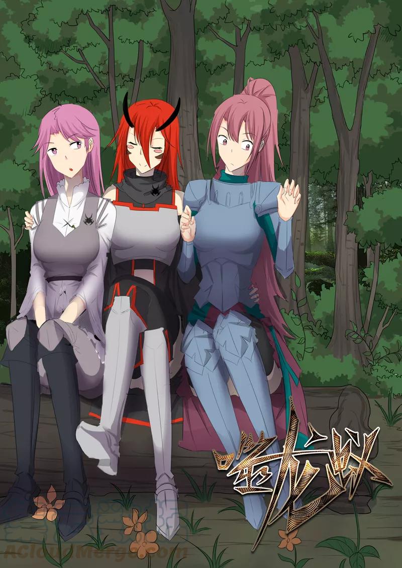 第140话0