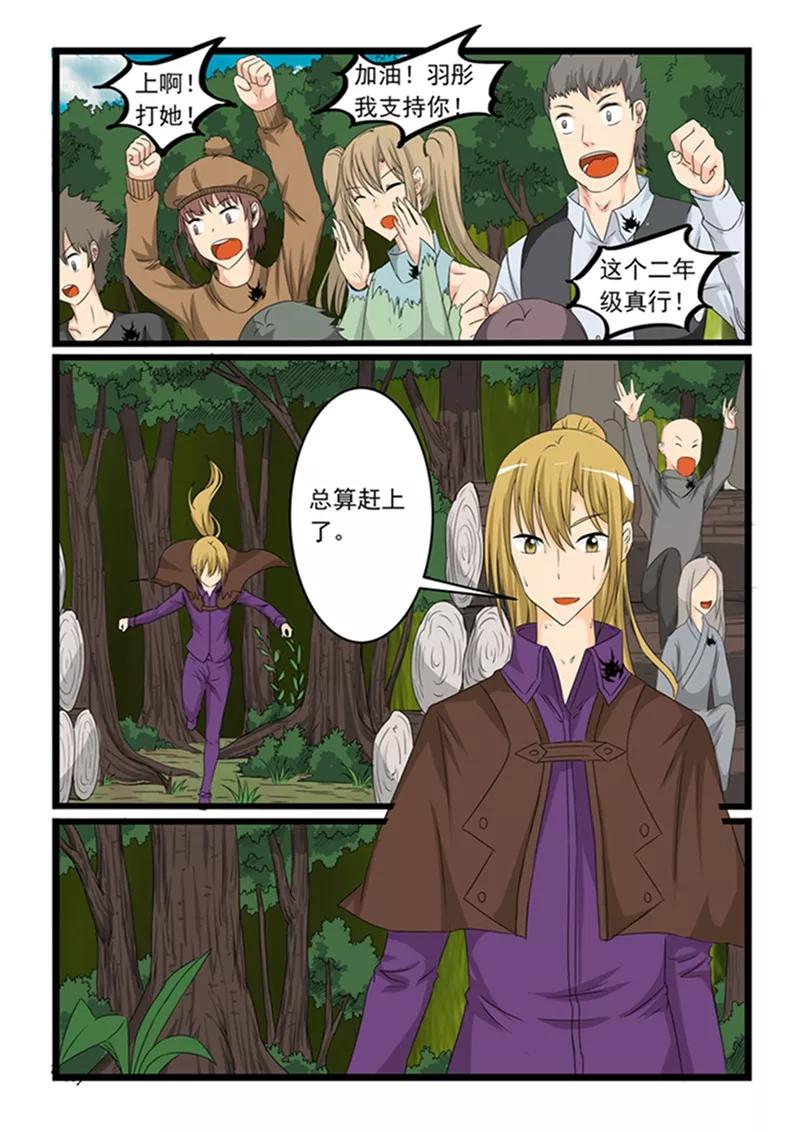 第148话1