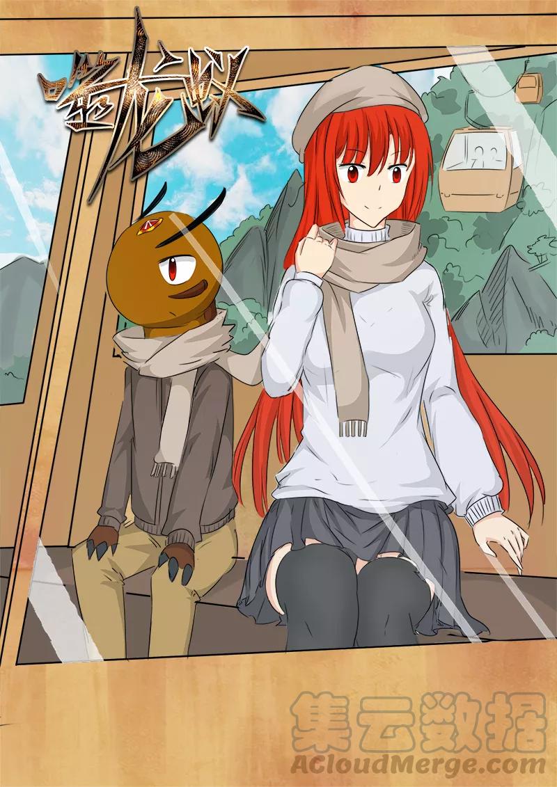 第115话0