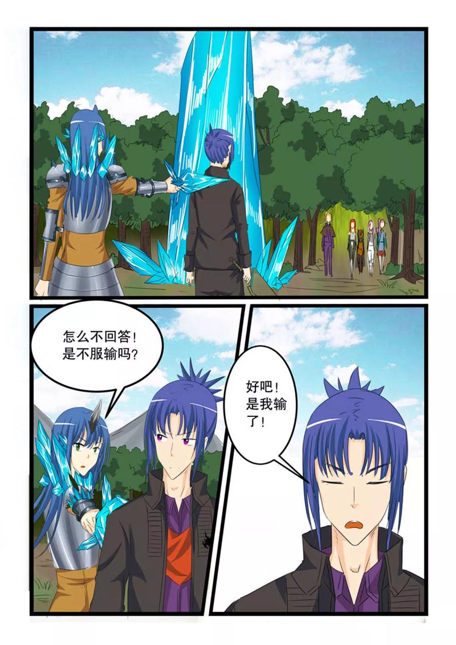 第129话1