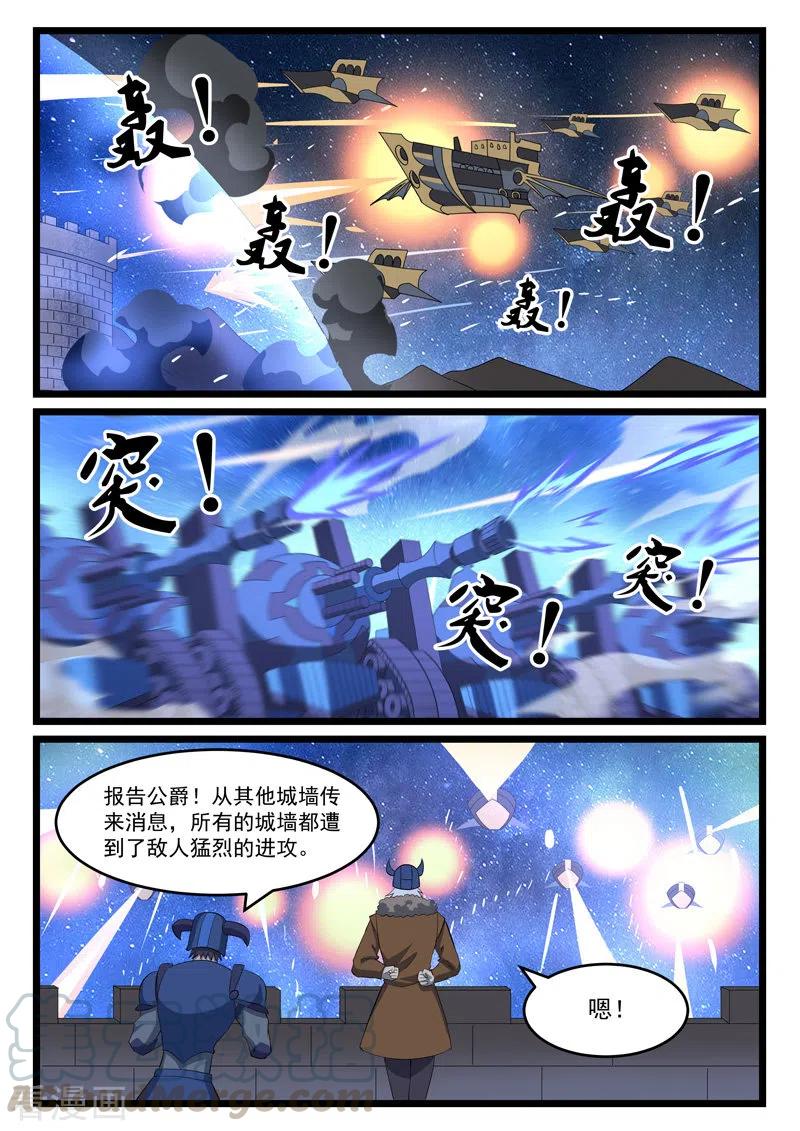 第410话0