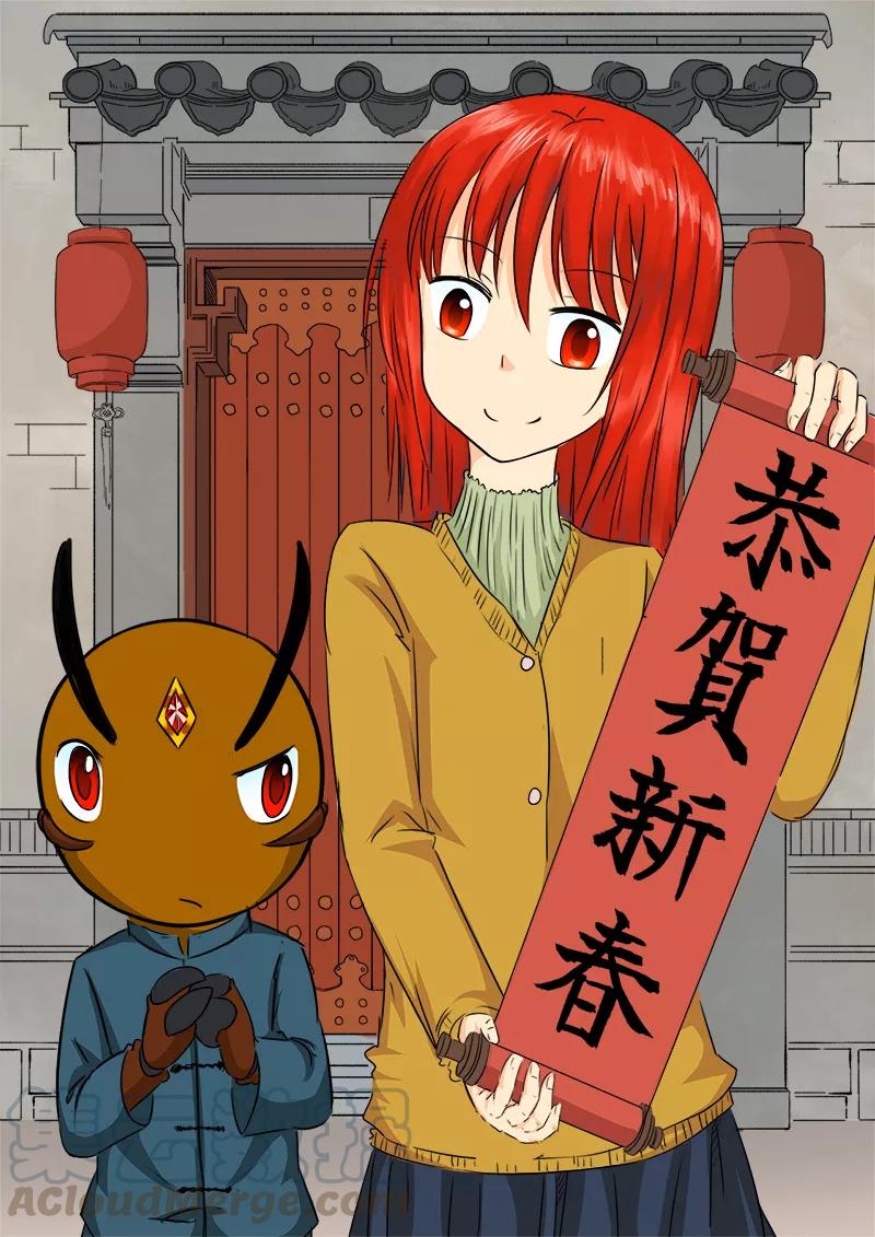 第94话0