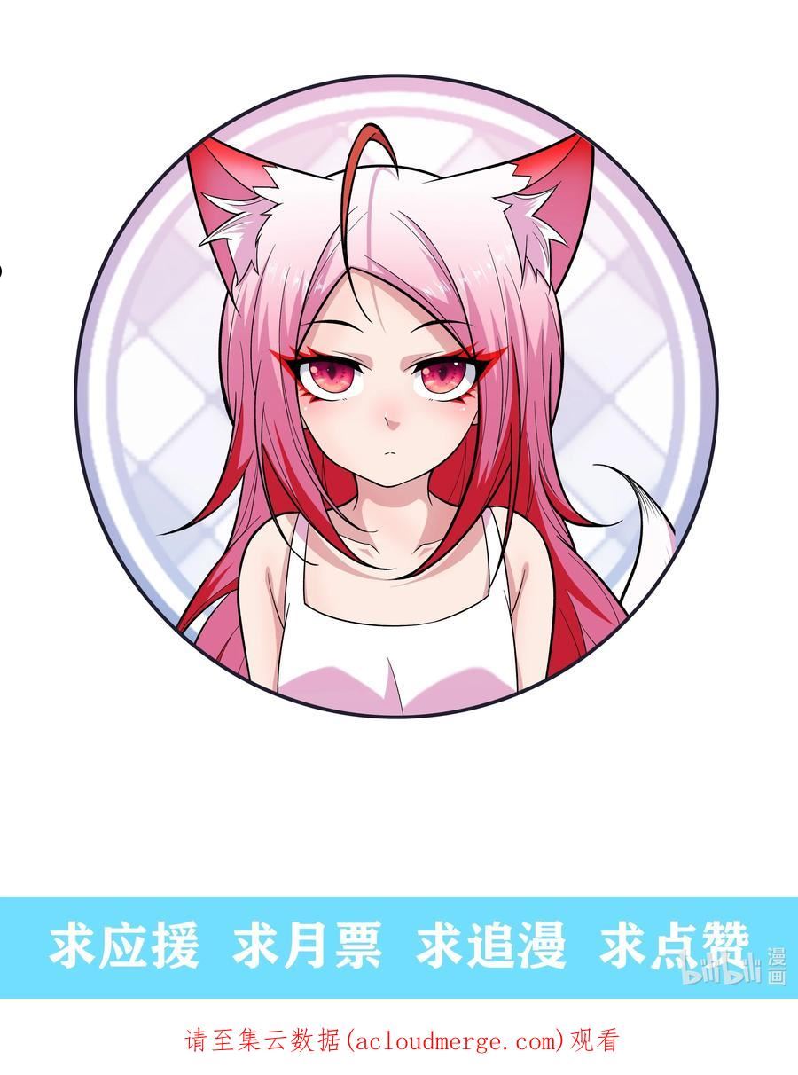 024 暗流汹涌3