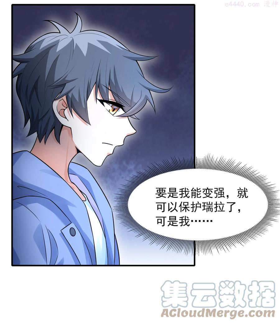 7 这猫真大1