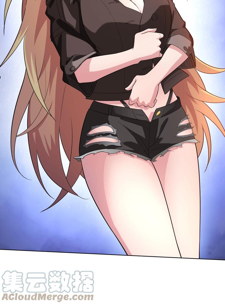 023 二次元要从娃娃抓起2