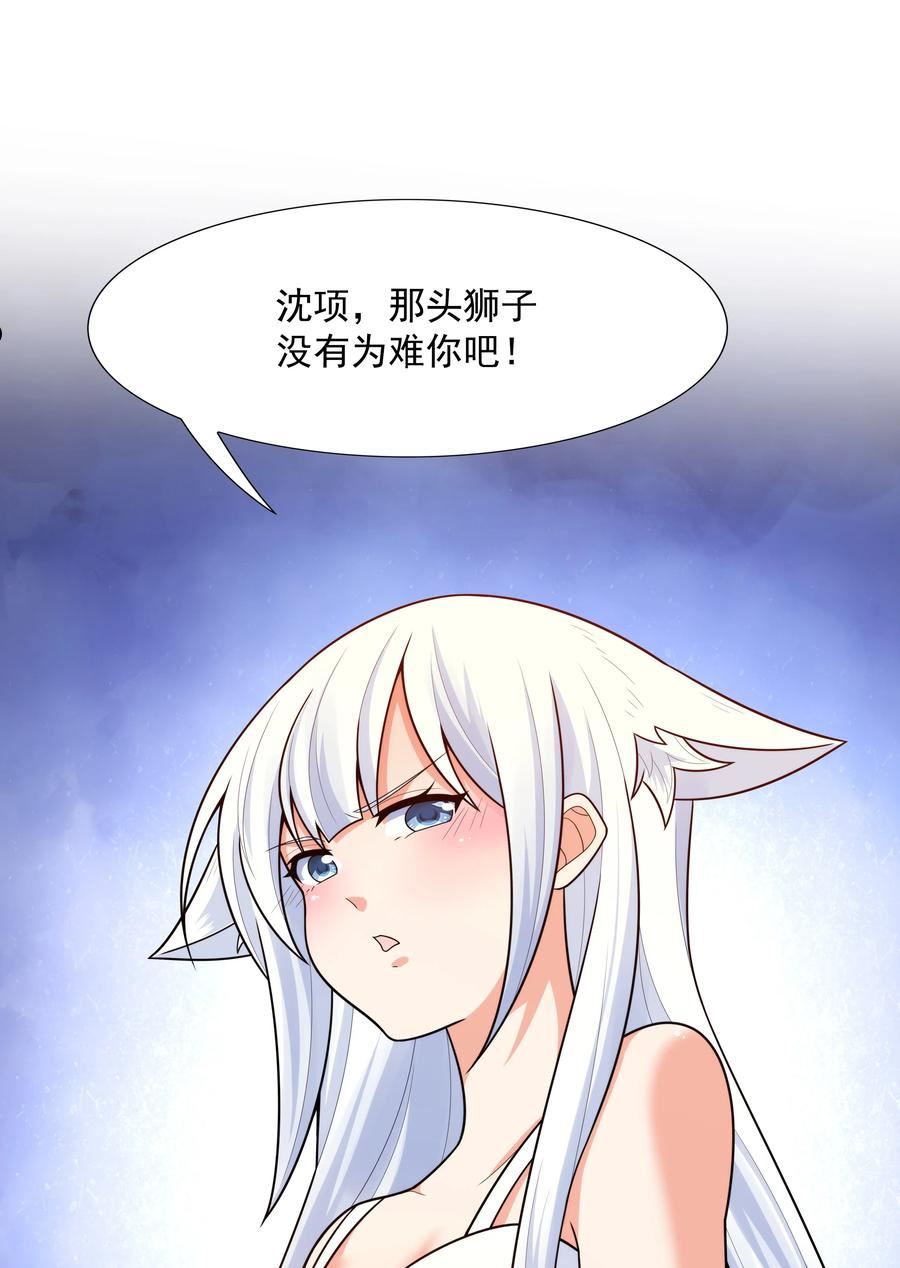 024 暗流汹涌0