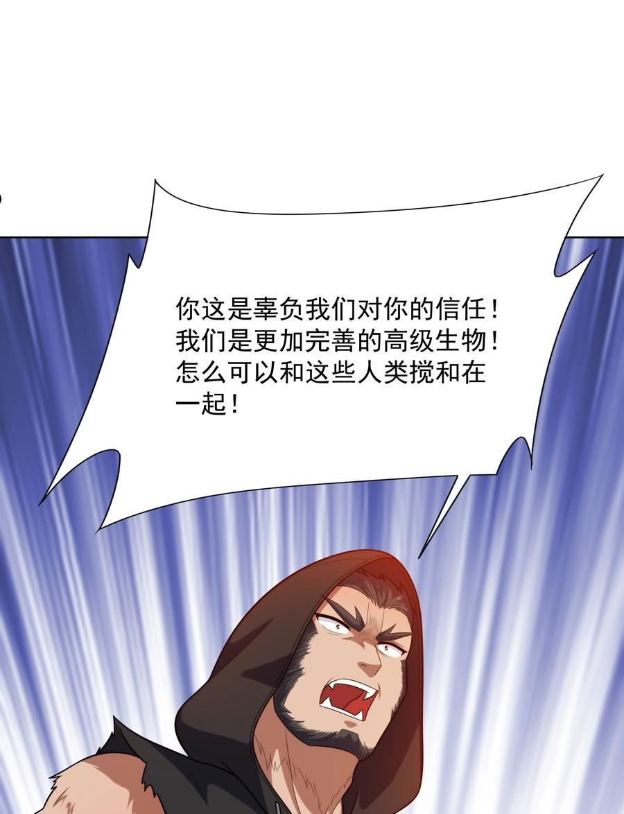 024 暗流汹涌3