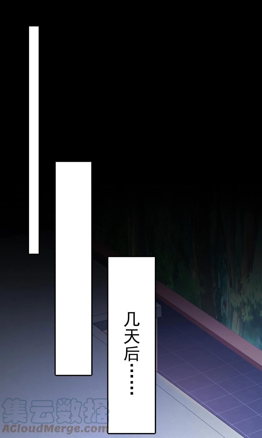 023 二次元要从娃娃抓起3
