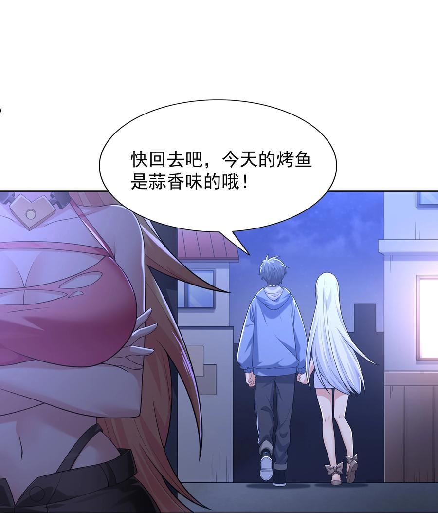 023 二次元要从娃娃抓起1