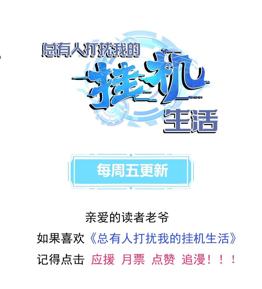 024 暗流汹涌2