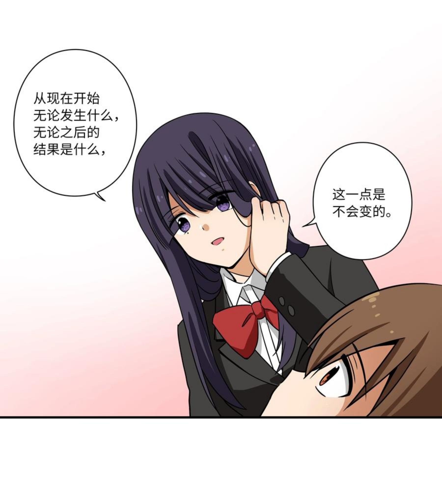106 解除时间停止3