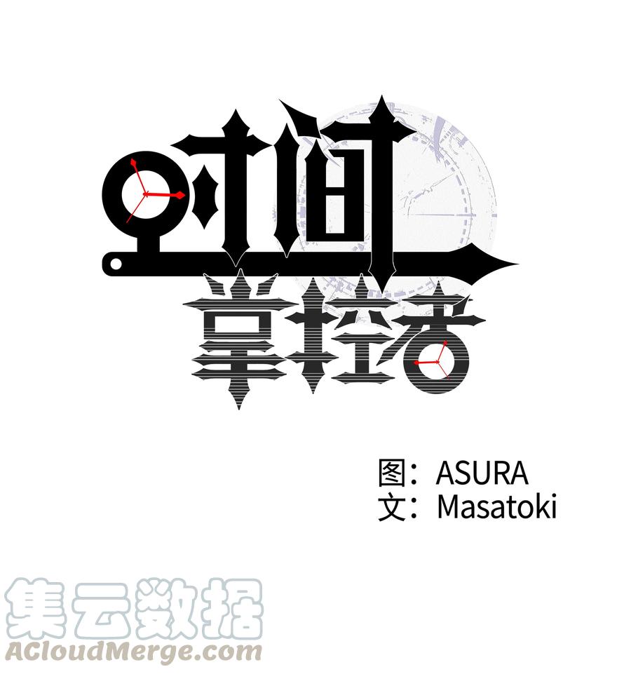 23 深夜畅聊0