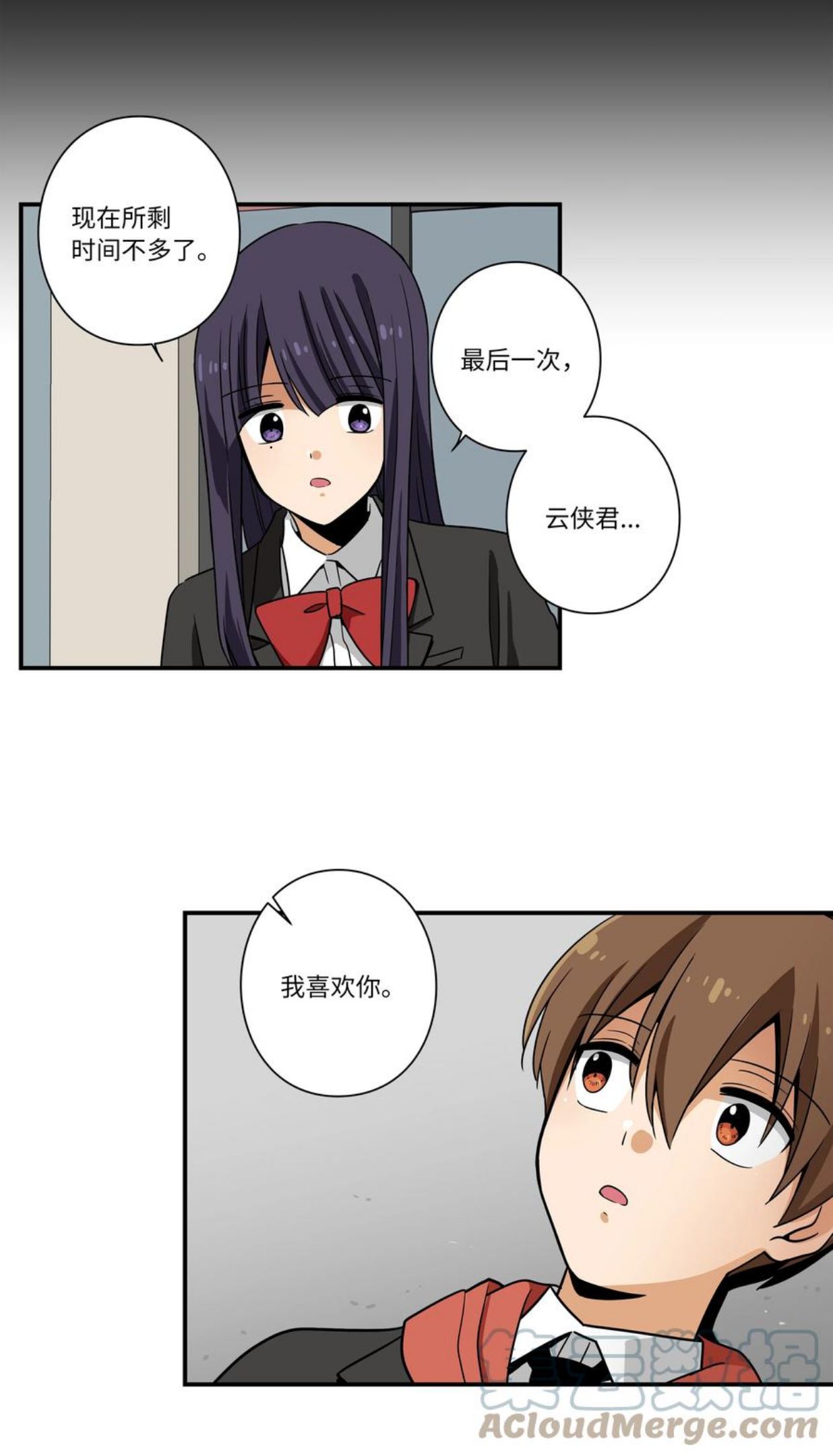 106 解除时间停止2