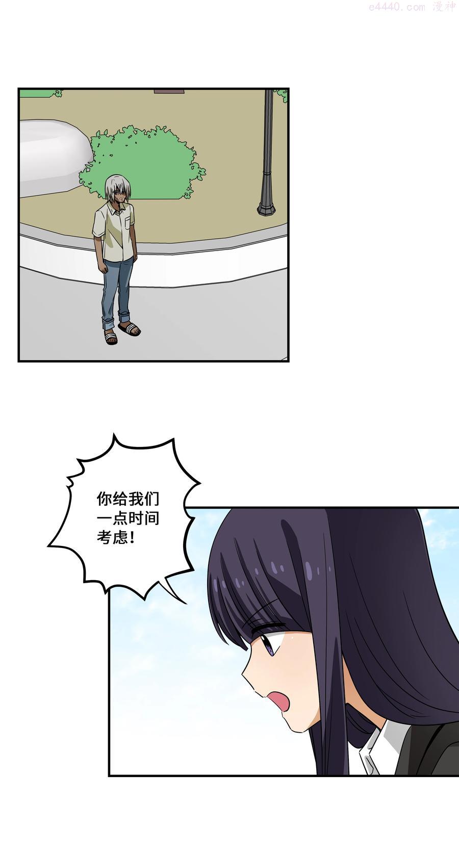 102 艰难的选择3