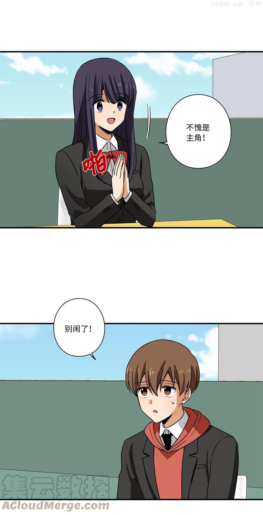 102 艰难的选择0
