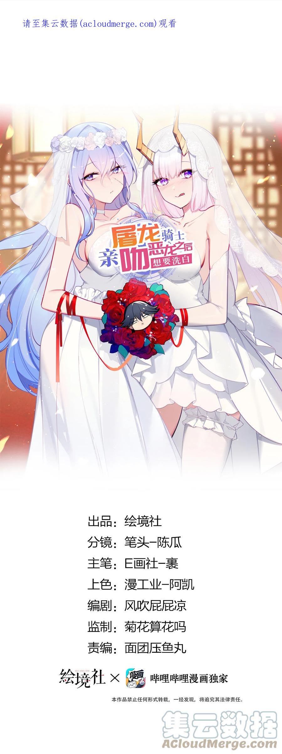 42 都是我的！0