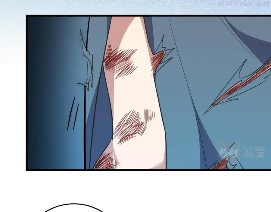 第42话 强悍男人3