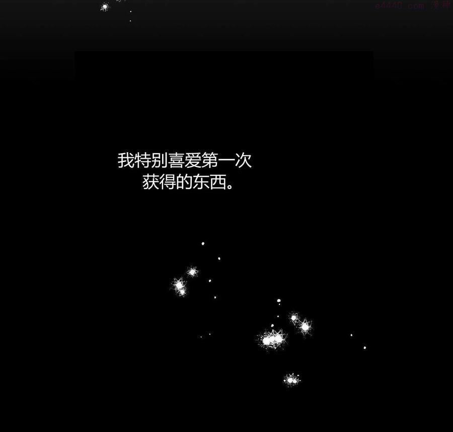 第07话3