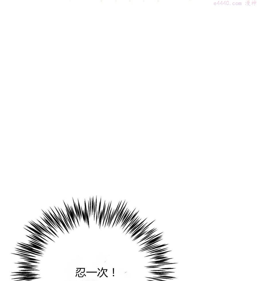 第06话1
