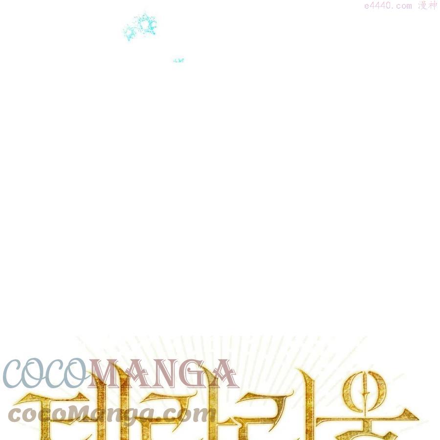 第07话0