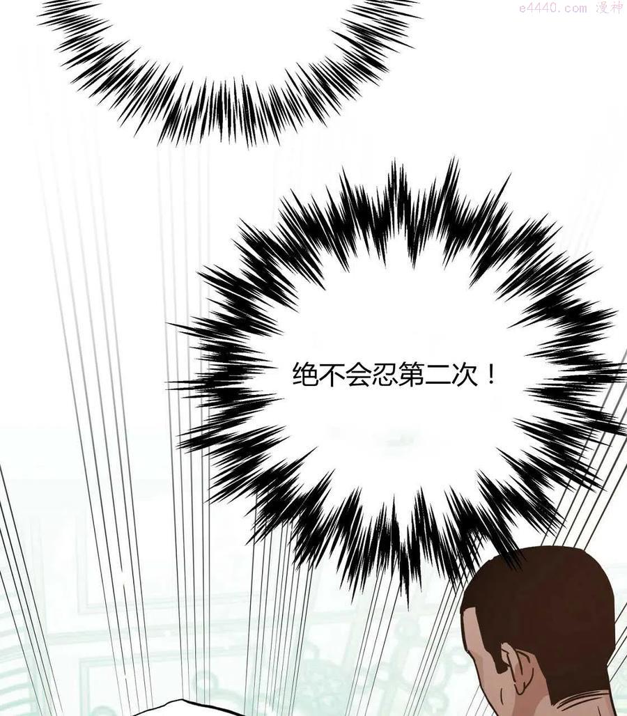 第06话2