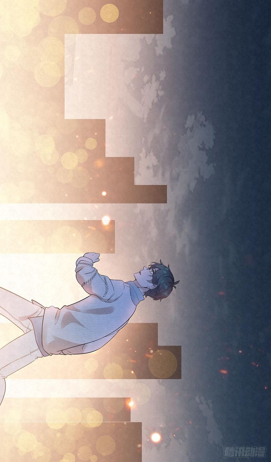 第36话 我……不想回去3