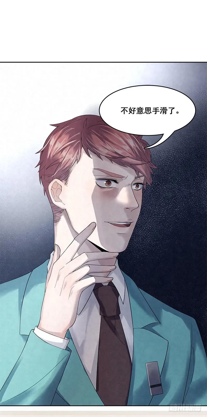 第16话 你好，我是蓝舟1