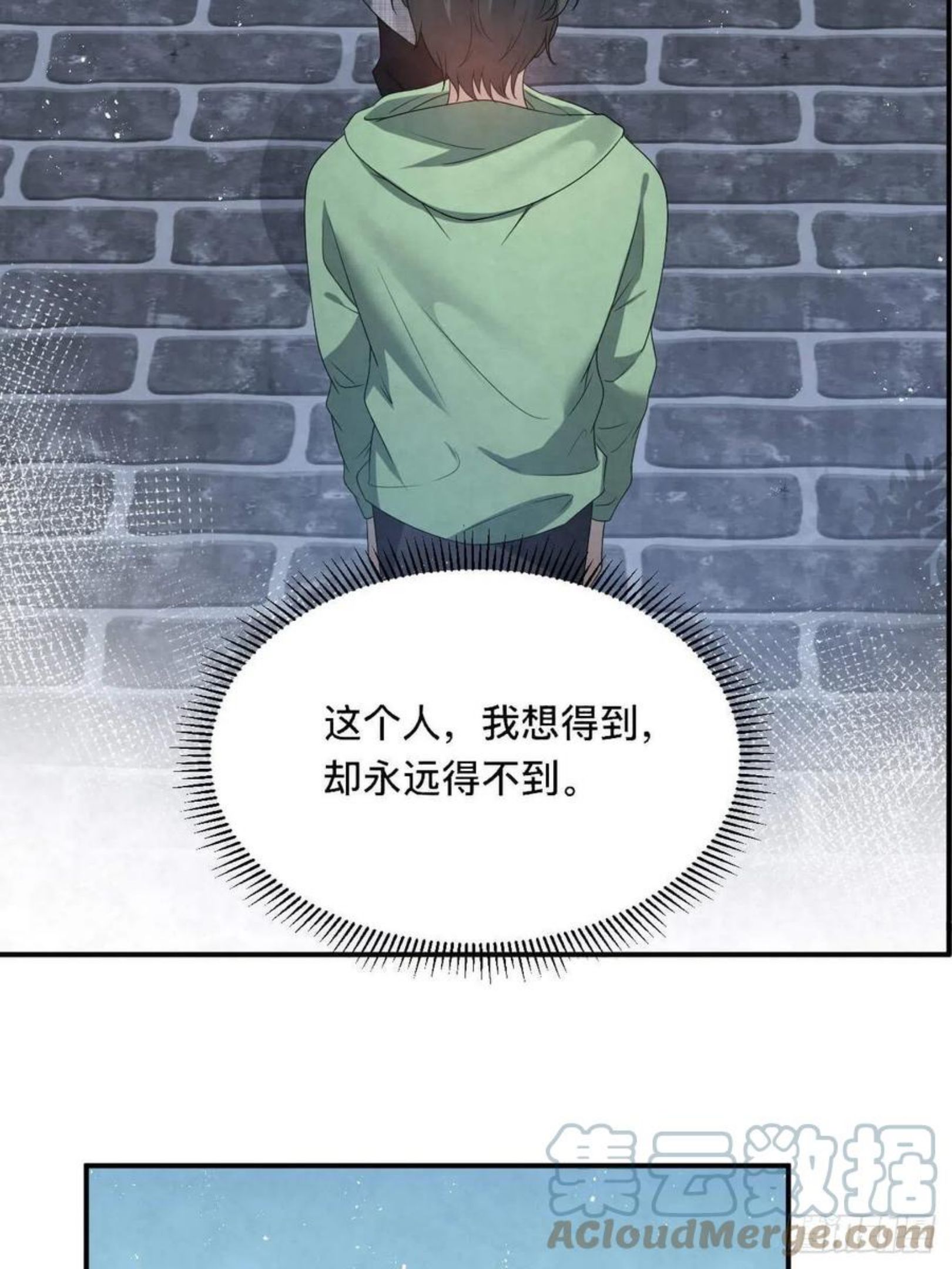 第101话 人生无望了4