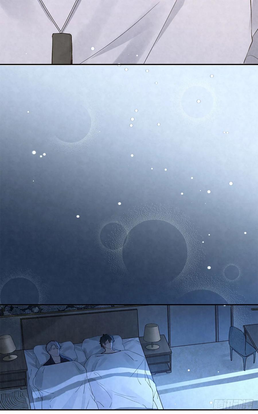 第27话 一起睡3