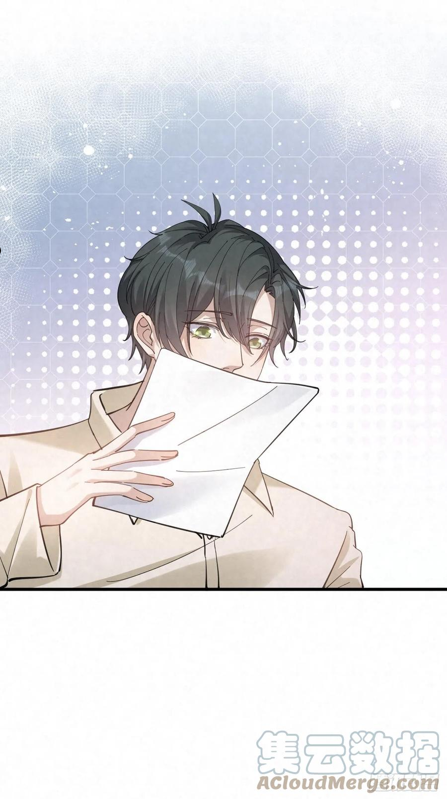 第108话 反正和好就好0