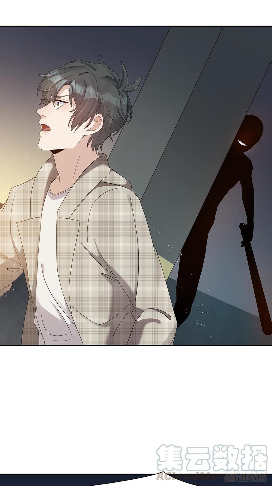 第74话 遇袭0
