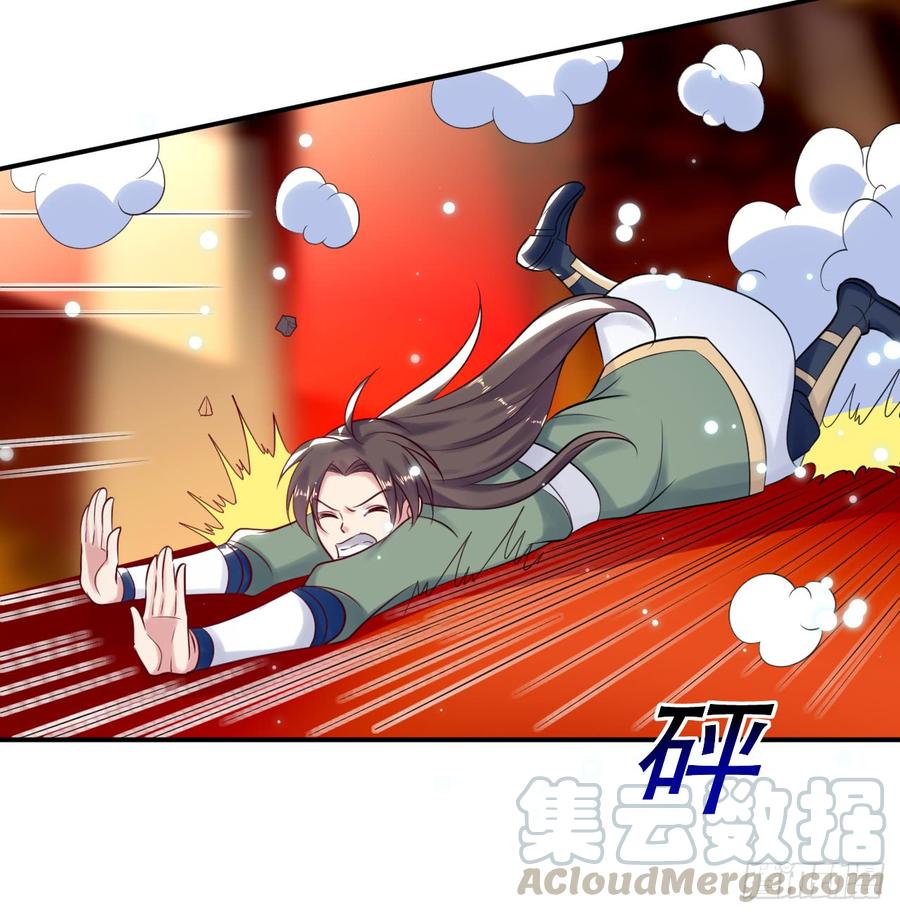 天枢现4