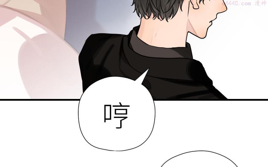 第65话 决裂1