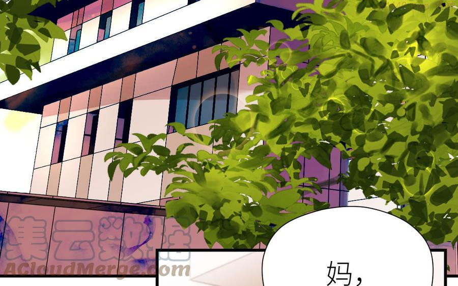 第65话 决裂4