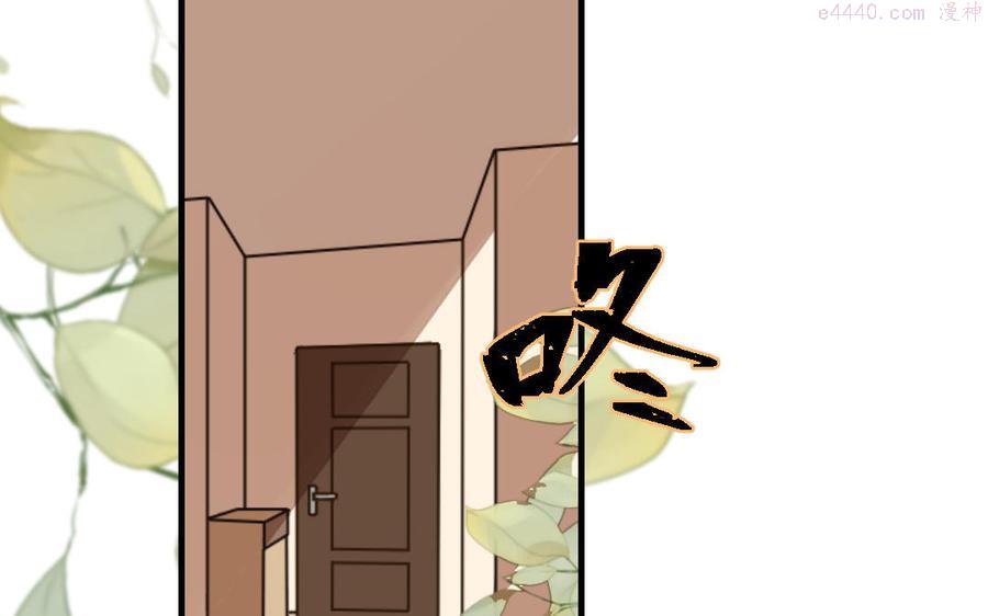 第56话 父子隔阂3