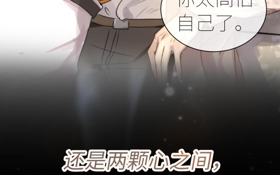 新作预告3