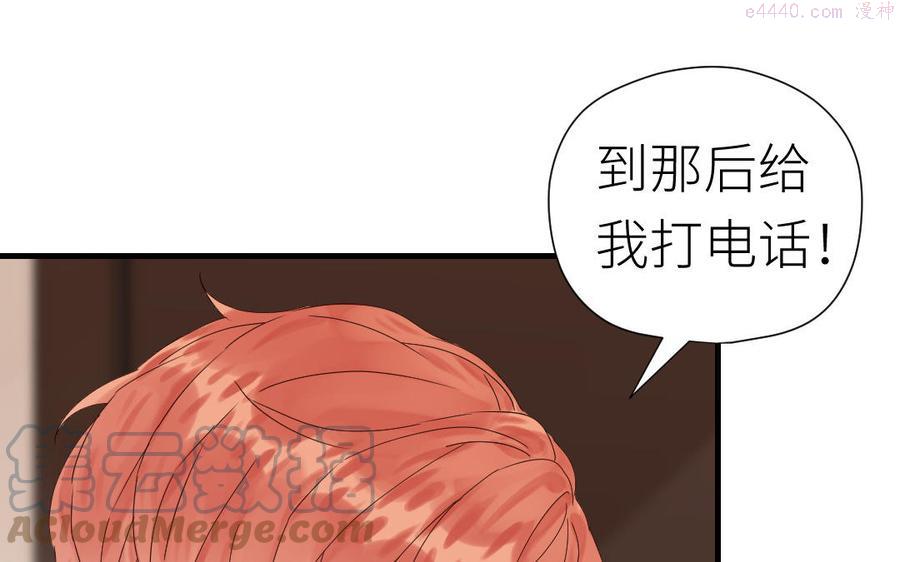 第34话 分离0