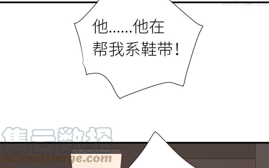第34话 分离0