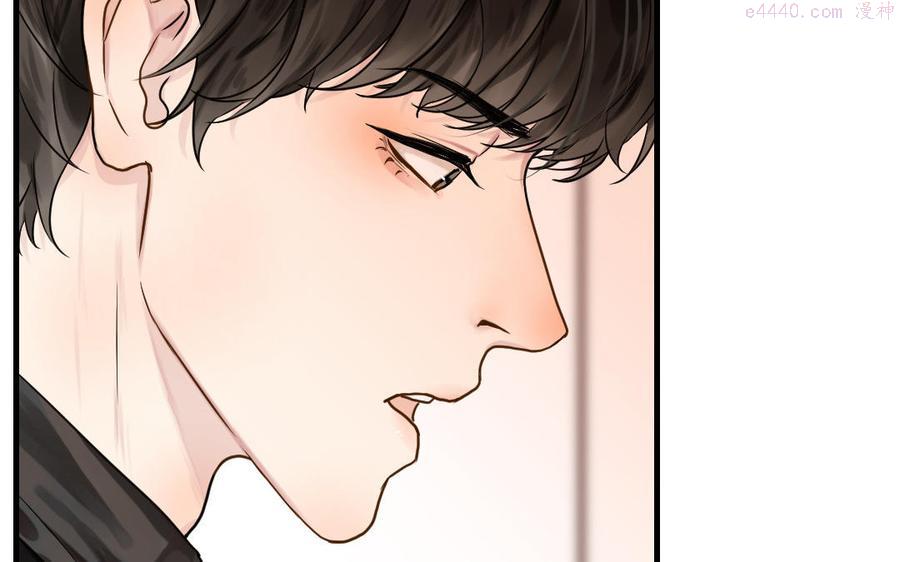 第65话 决裂3