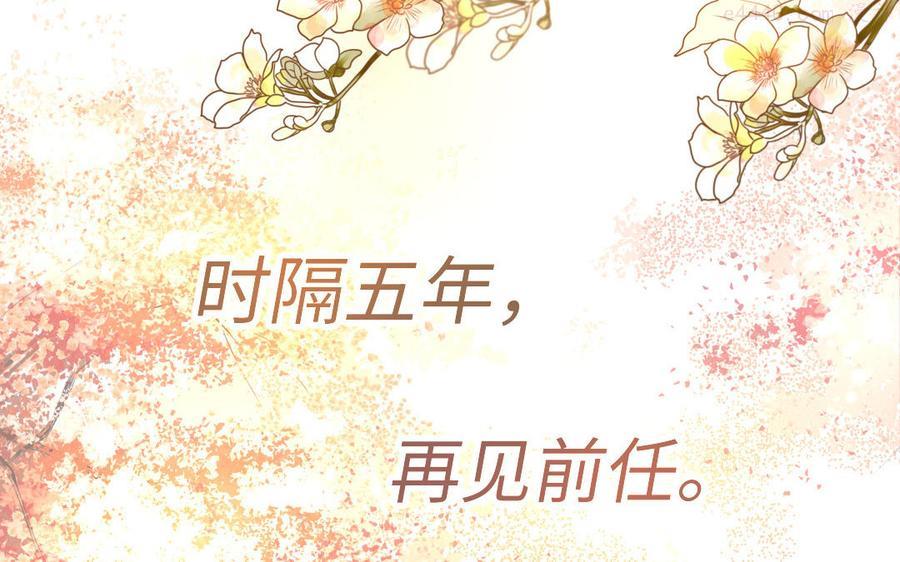 新作预告1