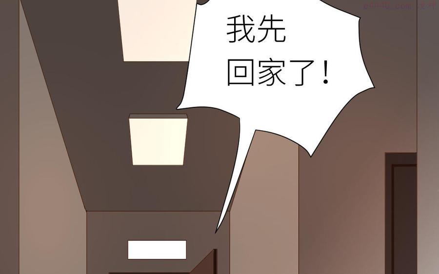 第34话 分离1