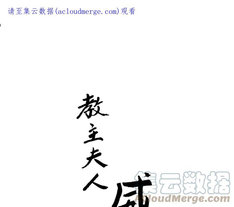 短小章 20