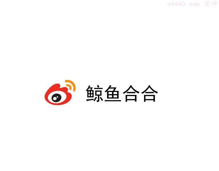 第28话 求婚4