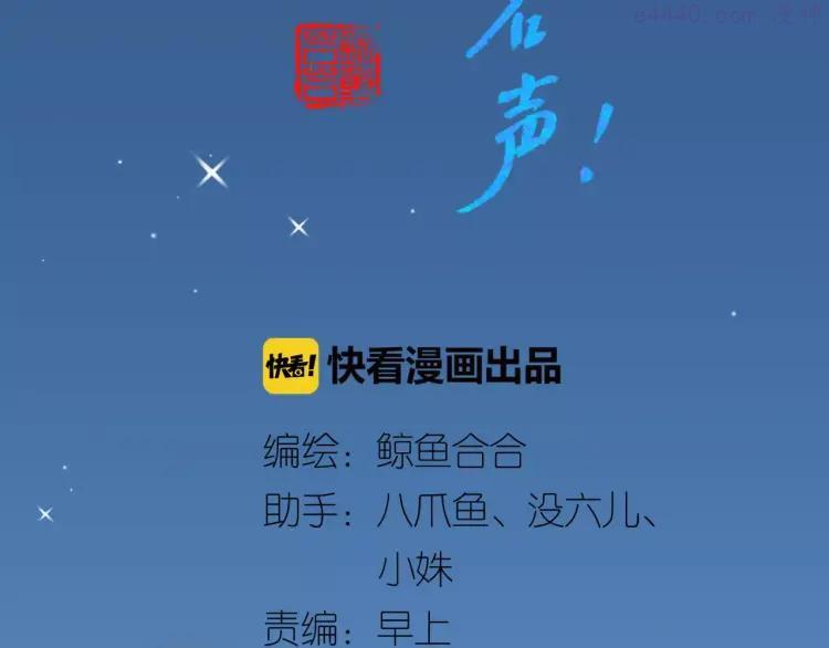 短小章1