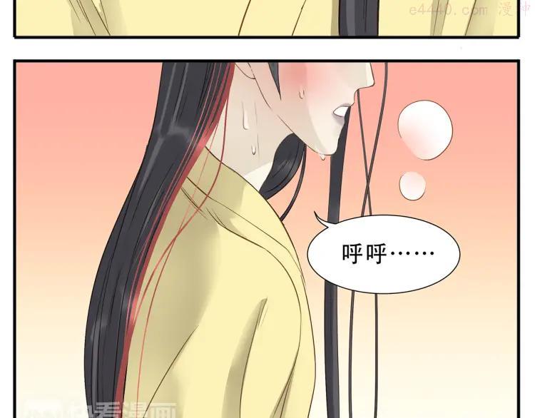 第34话 阿宝，我好想抱你4