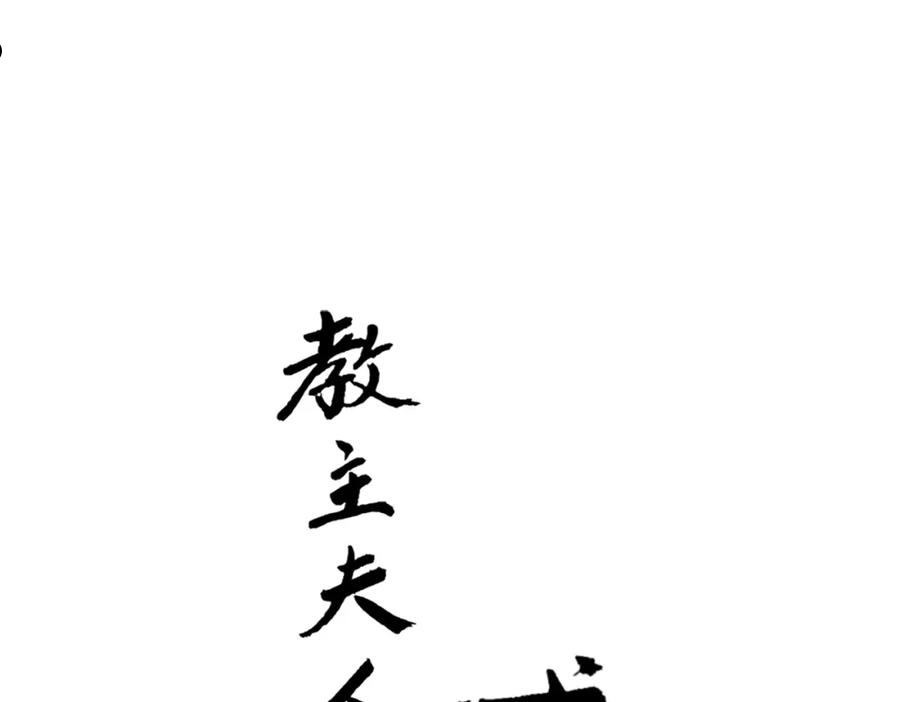 预热！第二季来啦！1