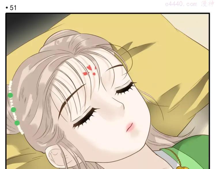 第51话 丢失的记忆3