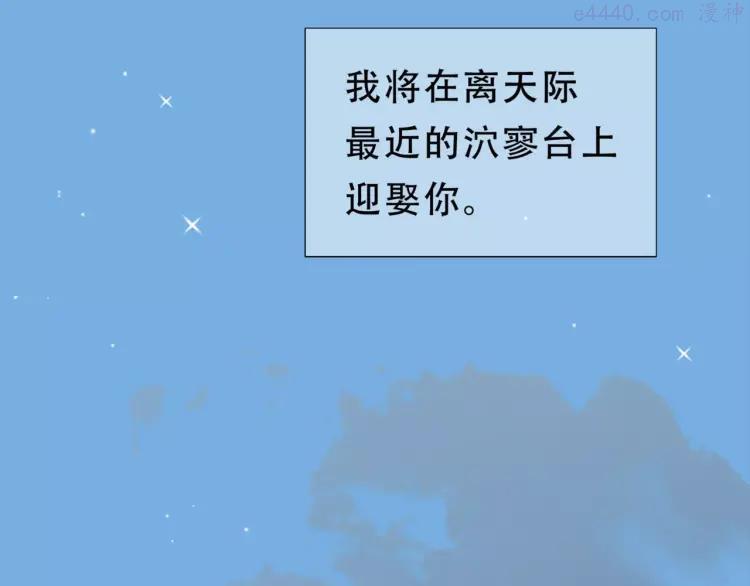 短小章4