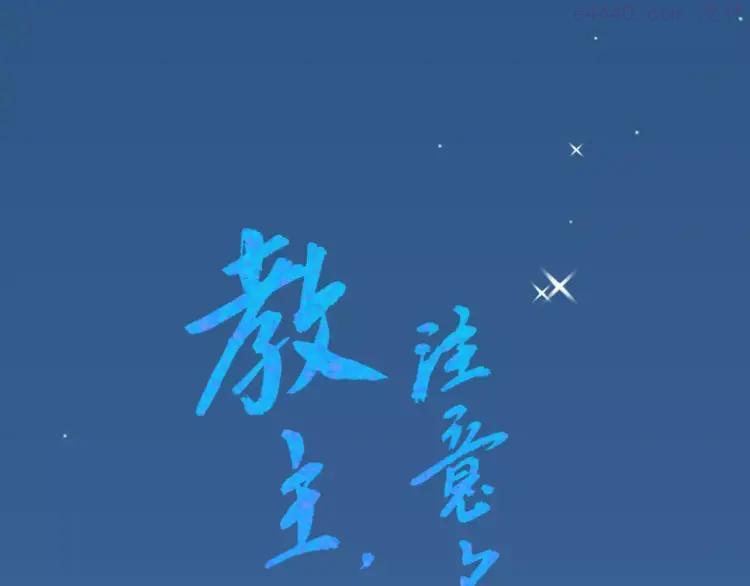 短小章0